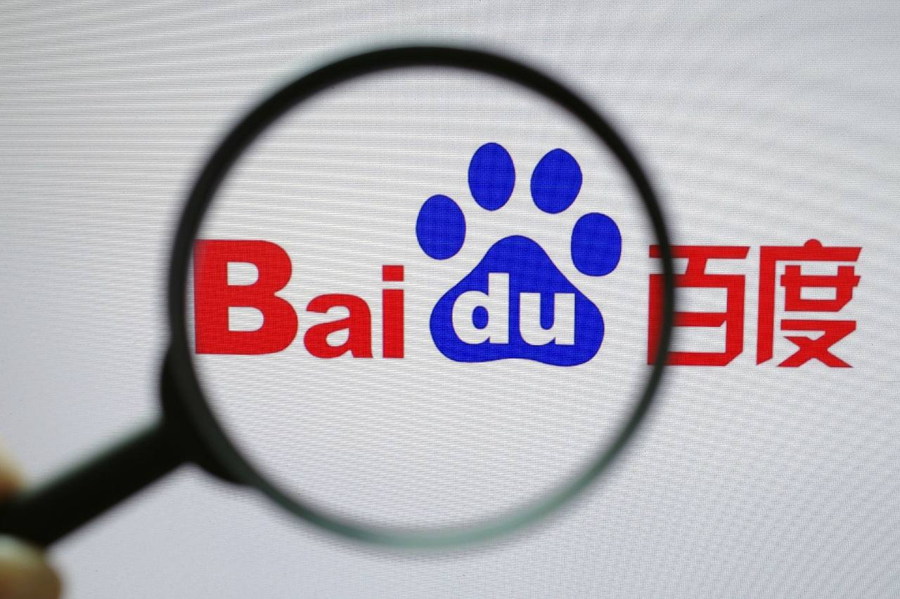 Welcome富彩网v35.4.85.93.8 安卓版 2 Welcome富彩网v59.6.84.97.7 安卓版 2