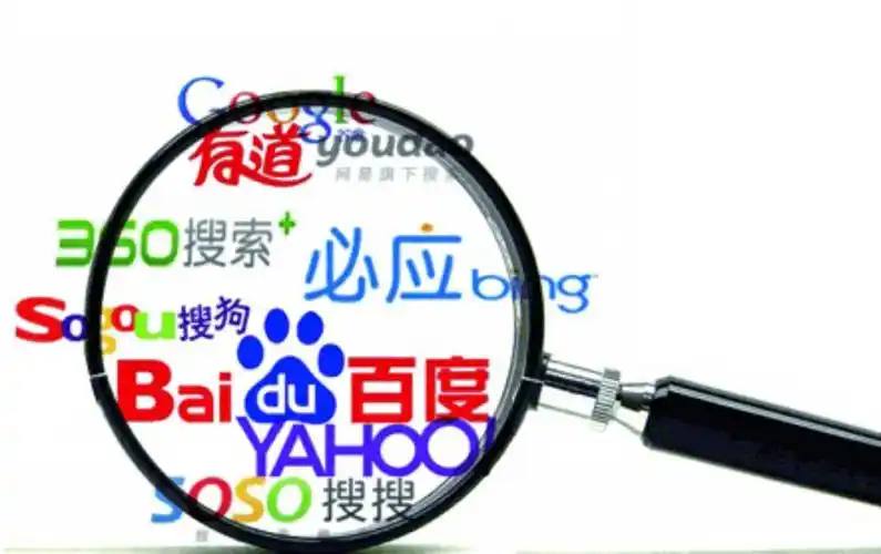 娱乐中心:我的账户v28.1.76.95.2 安卓版 3